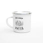 Emaljmugg med norsk text 'Livet er best på Hytta', rustik design för hytteliv och friluftsentusiaster